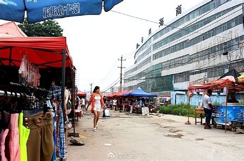 泰安旅游经济开发区 新区风貌 晚霞映新城