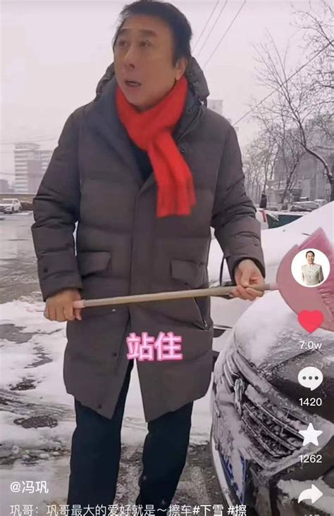 辽宁卫视春节联欢晚会全程回顾超清