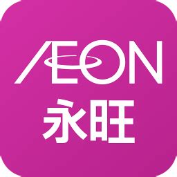永旺超市app下载_永旺app官方下载v1.9.90-麦块安卓网