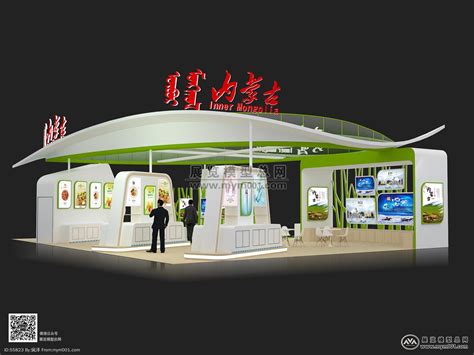 内蒙古乌海工业区规划沙盘模型-北京鼎盛创艺模型技术开发有限公司