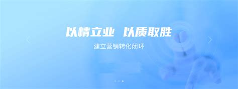 广州信息流,整合营销,广州SEO-广州久和科技有限公司