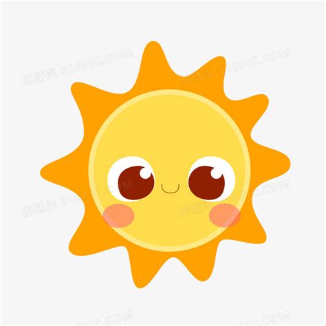 太阳公公图片