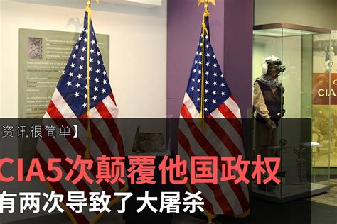 疑似南京大屠杀彩照在国外被发现！美国典当行老板：不会交给日本政府 | 每日经济网