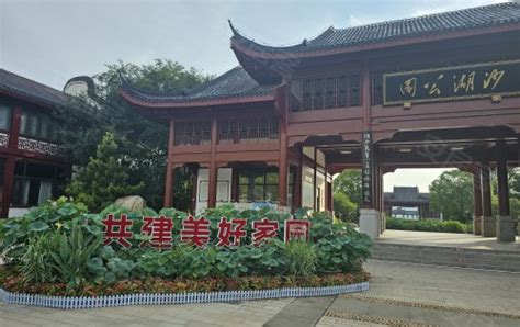 武汉沙湖中心动态:沙湖公园景观-武汉安居客