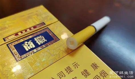安徽的好烟————黄山金皖烟 - 香烟漫谈 - 烟悦网论坛