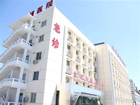 北医三院、东城区跑腿挂号，我推荐这个黄牛的简单介绍