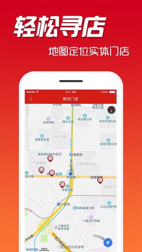 中国体育彩票网app直播下载-中国体育彩票网app安卓版官方版2023
