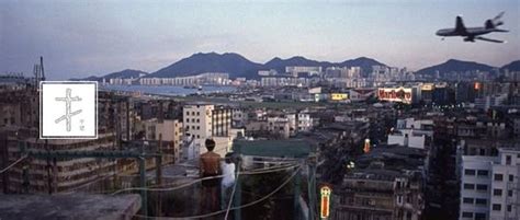 八十年代香港九龙寨城，三不管地带的市井生活_凤凰网