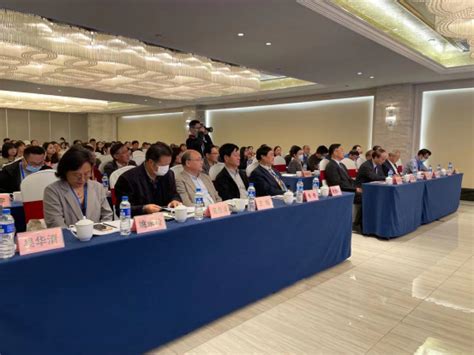 2021 年中国区域经济高峰论坛暨“十四五”深入实施区域协调发展战略研讨会