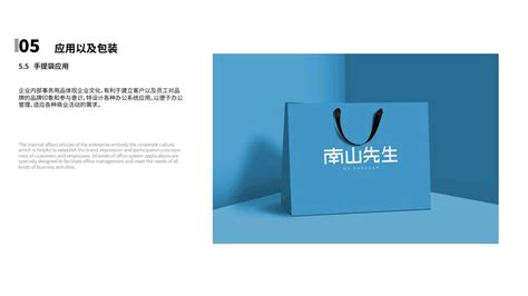 《超级村长》-新农业电商品牌_南山品牌-站酷ZCOOL