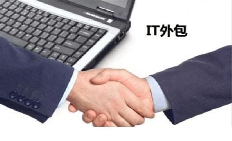 佰钧成荣获“2022年度IT服务外包排名第三名” - 科技服务 - 中国高新网 - 中国高新技术产业导报