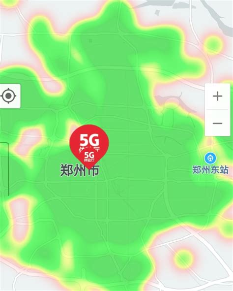 2020年中国新基建5G产业链全景图深度分析汇总 - V客暖通网