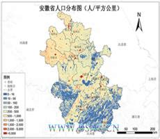 【ArcGIS教程】专题图制作之人口地图——湖北省人口密度分析_gis 人口数量的核密度-CSDN博客