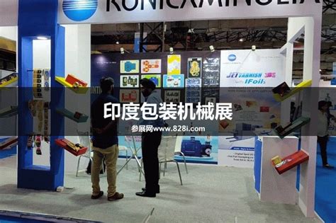 丝网印刷设备展区 - 2023中国（上海）国际网印及数码印刷技术展览会