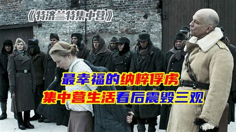 美国俘虏拍中国人在战俘营“暴行” 轰动西方世界_手机新浪网