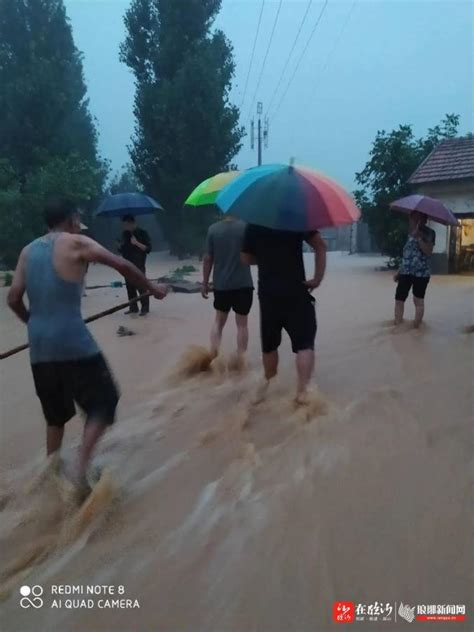 山东临沂突降暴雨 发布沂沭河洪水橙色预警-人民图片网
