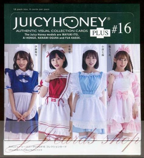 2022 Juicy Honey Plus #16 AV女優 盒卡 伊藤舞雪、本鄉愛、小倉七海、楓富愛 ( 女