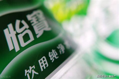 怡宝 饮用水 纯净水（华润怡宝出品 饮用水）量贩装（塑膜装） 555ml*12瓶-融创集采商城