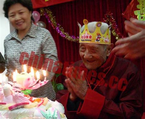 80岁老人生日蛋糕祝福语（精选105句）