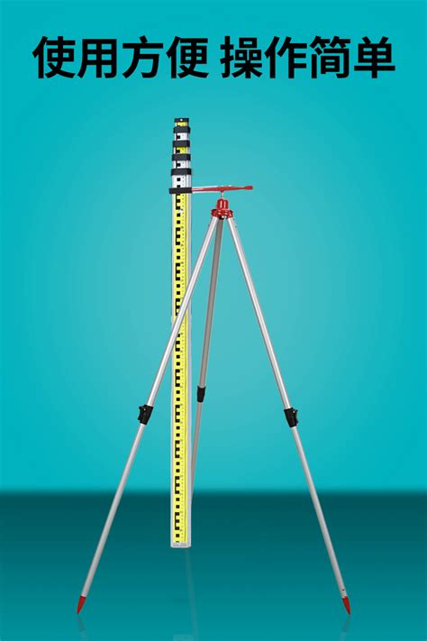 塔尺3米5米7米五伸缩 尺杆测量工具标高铝合金水准仪水位刻度标尺-阿里巴巴