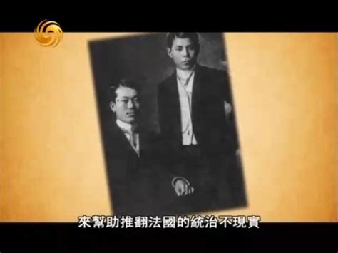 老照片：陈赓大将和胡志明在一起_历史频道_凤凰网