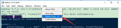 如何在 python中查询某个函数的使用方法_python中如何查询函数的用法-CSDN博客