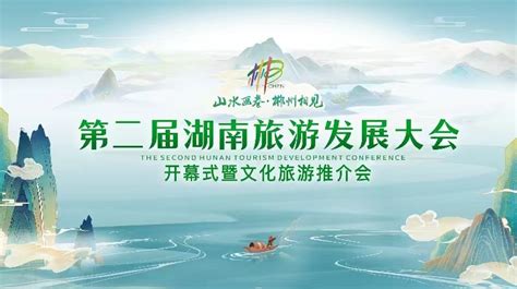 [东郊乡]发挥人大代表作用 助力营商环境优化-新闻内容-湘乡网_湘乡新闻网_主流媒体,党政门户