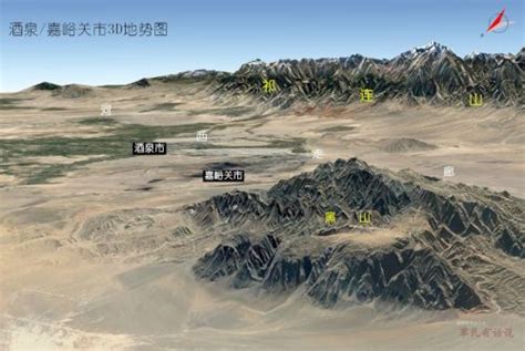 详解河西走廊——酒泉与嘉峪关的地缘结构_风闻