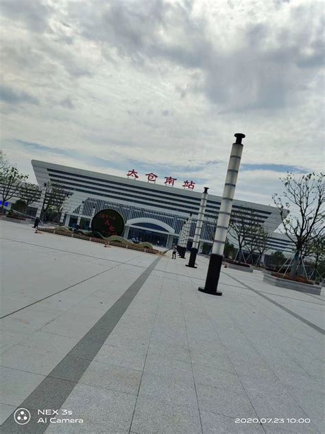 太仓四期码头：长江上的顶级“交响乐厅”_新华报业网