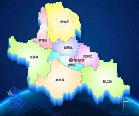 长白山在苏醒？吉林松原发生地震，哈尔滨有震感，是大震前兆吗？