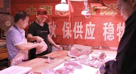 国家发改委研究投放猪肉储备