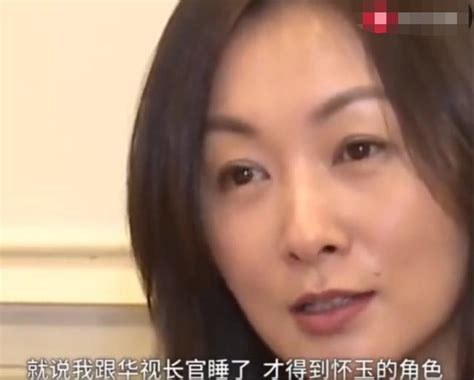 郑家榆图片