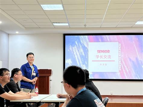 “青春正豪迈”2023年暑期就业夏令营活动成功举办-山东科技大学新闻网