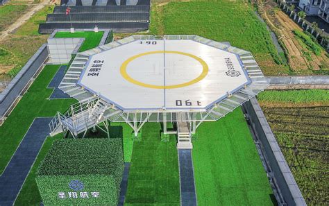 直升机停机坪的多种布置形式与设计要求说明_龙腾直升机坪建设有限公司