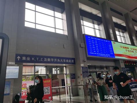 东坪到益阳车票多少 安化东坪汽车站到益阳火车站要多长时间？-酷米网