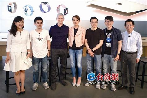 库克与中国软件开发者见面 “闭门密会”美图CEO - 城事 - 东南网厦门频道