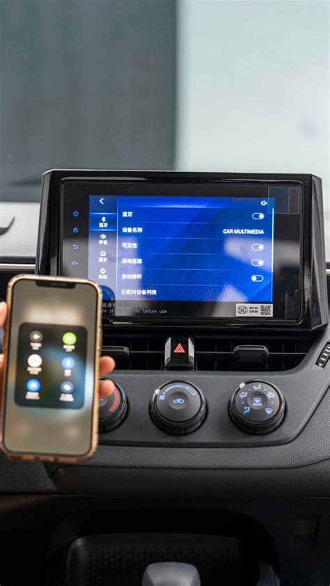 丰田卡罗拉2023款 1.2T 先锋版手机互联及车载网络视频说明书_智能化配置_易车