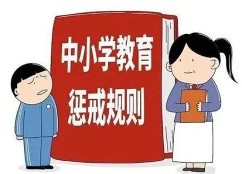 漫画说法：《未成年人保护法》_澎湃号·政务_澎湃新闻-The Paper