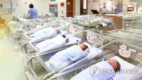 连续八年下降！韩国去年新生儿23万降至历史新低，总和出生率仅0.72