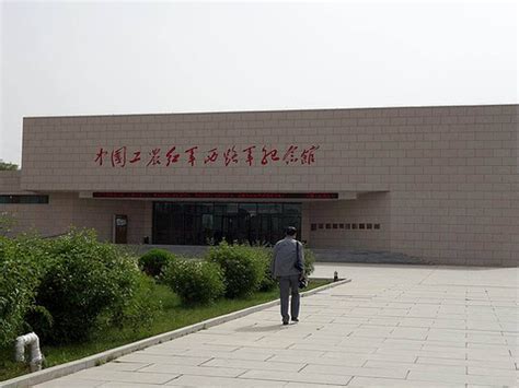 高台县>>中国工农红军西路军纪念馆