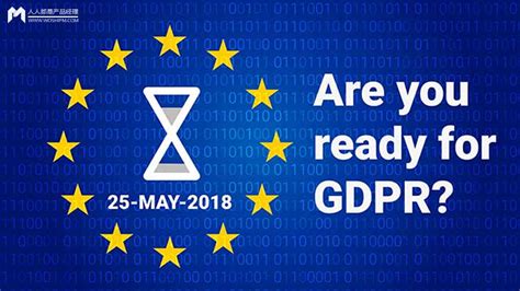 GDPR explained for ages 9 - 95 - Bits N