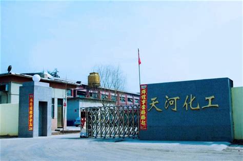 河南省濮阳工业园区|濮阳工业园|濮阳市工贸示范区-工业园网