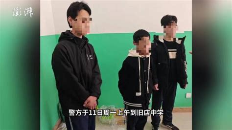 邯郸男孩被害当天称同学接他去看地道 账户中191元被全转走_手机新浪网