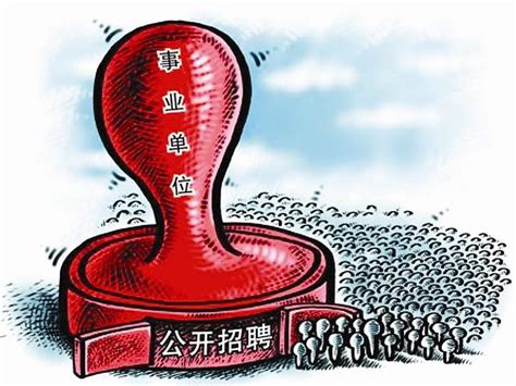 2022年河南郑州金水区面向社会公开招聘优秀在职初中教师公告【60人】