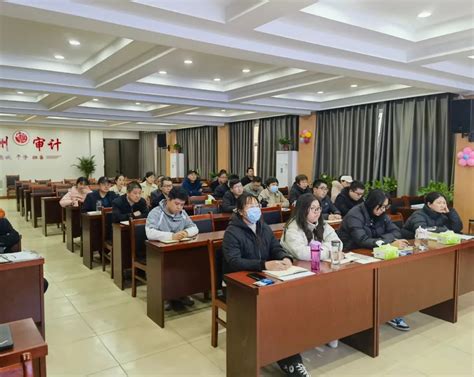 邓州市住建局召开2019年邓州市危房改造第六次督导培训动员会