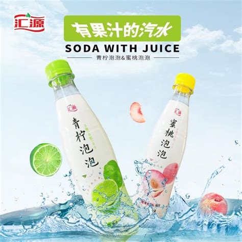 中国饮料品牌排行榜前十名 中国10大饮料品牌排名_烁达网