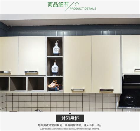 安康全铝橱柜-江苏绿保全铝家具有限公司