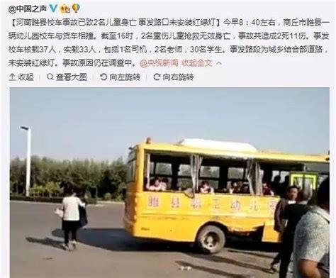 3月1日起，银川这几条定制公交发车时间有调整-宁夏新闻网