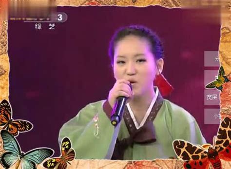 超好听的原生态唱法：实力派唱将卞英花演唱朝鲜族民谣《鸟打铃》