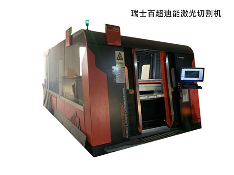 威海cnc加工厂 白令三维 白令三维3D打印公司供应价格_厂家_图片-淘金地